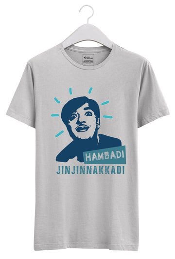 hambadi jinjinnakadi tshirt